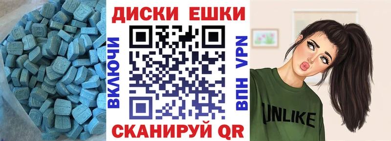 KRAKEN вход Сусуман Ecstasy Punisher