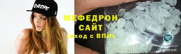 метадон Арсеньев