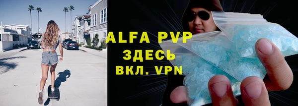 марки lsd Армянск