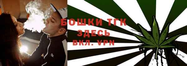 марки lsd Армянск