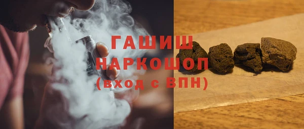 марки lsd Армянск