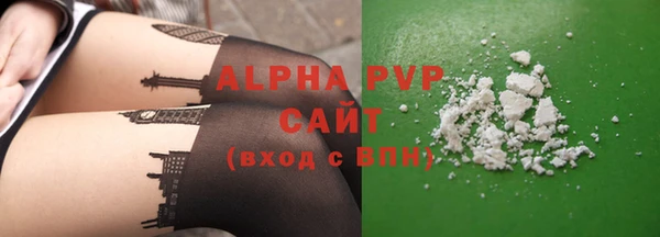 марки lsd Армянск