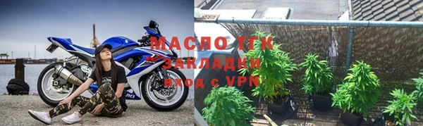 марки lsd Армянск