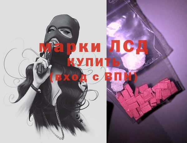 COCAINE Остров
