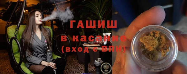 марки lsd Армянск