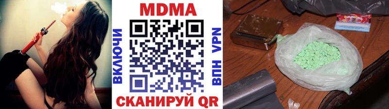 МДМА crystal  хочу   это как зайти  Сусуман 