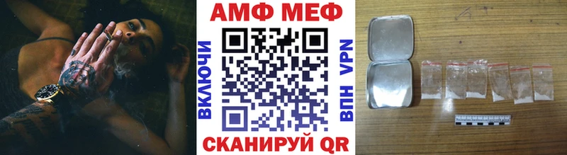 Метамфетамин винт  сколько стоит  blacksprut зеркало  Сусуман 