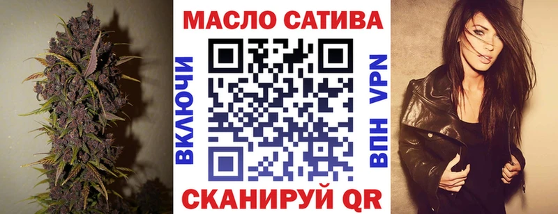 даркнет сайт  Сусуман  blacksprut зеркало  Дистиллят ТГК жижа 
