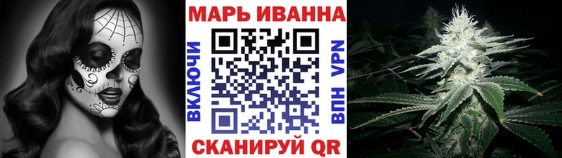 Марихуана Bruce Banner  Сусуман 